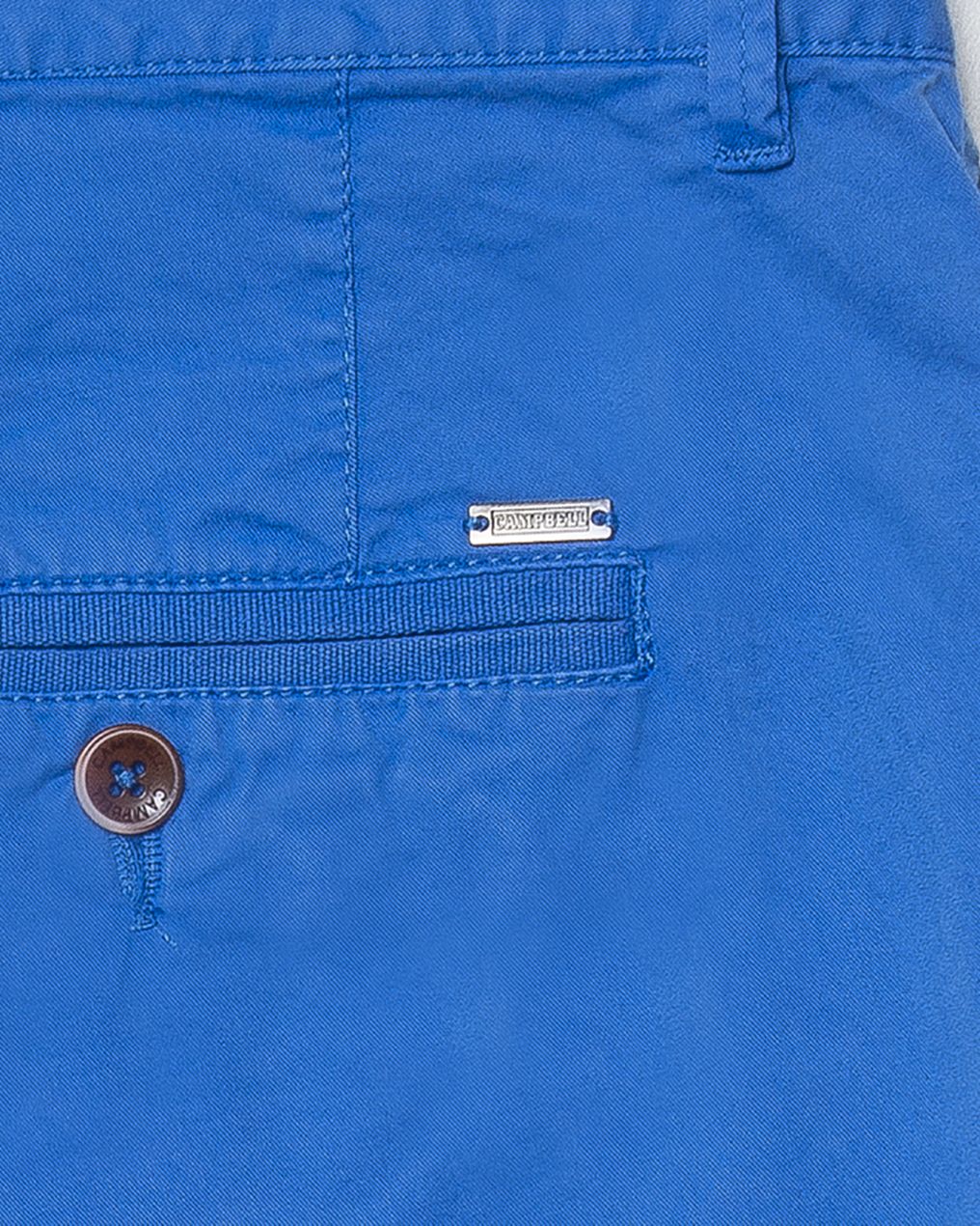 Campbell Swansea Short